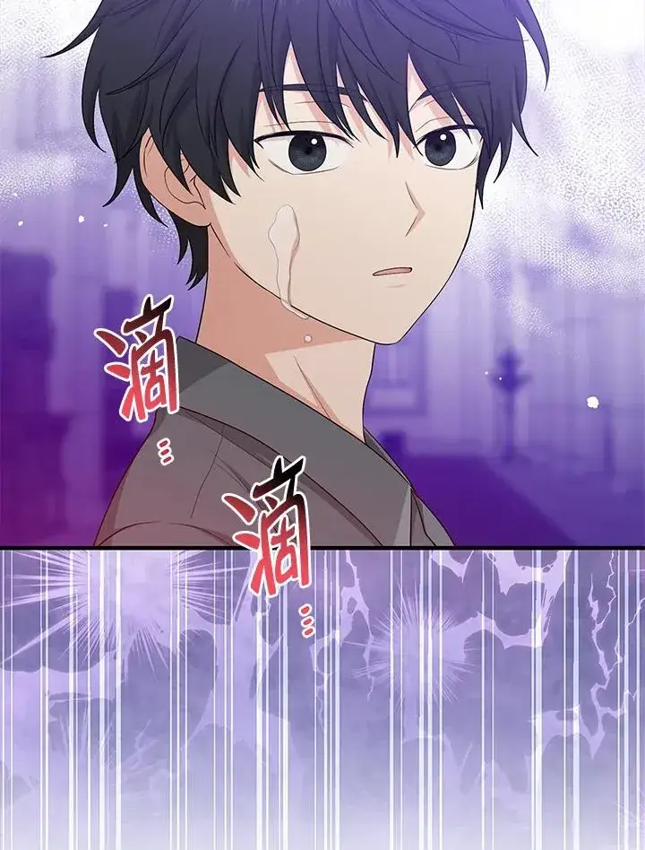 《完美演绎养女角色》第33话图88