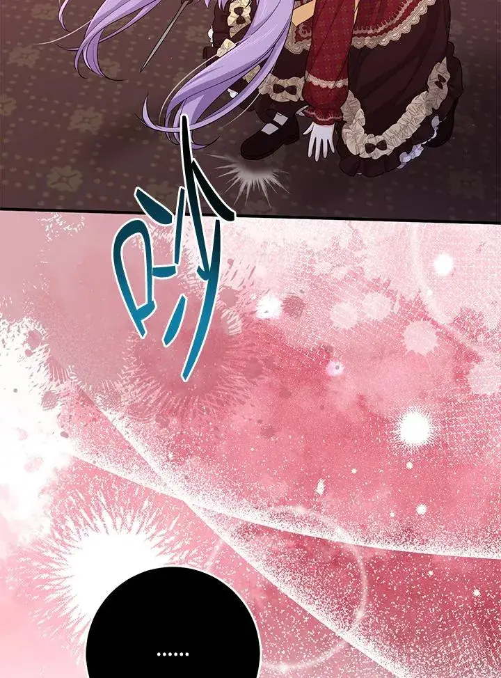 《完美演绎养女角色》第34话图26