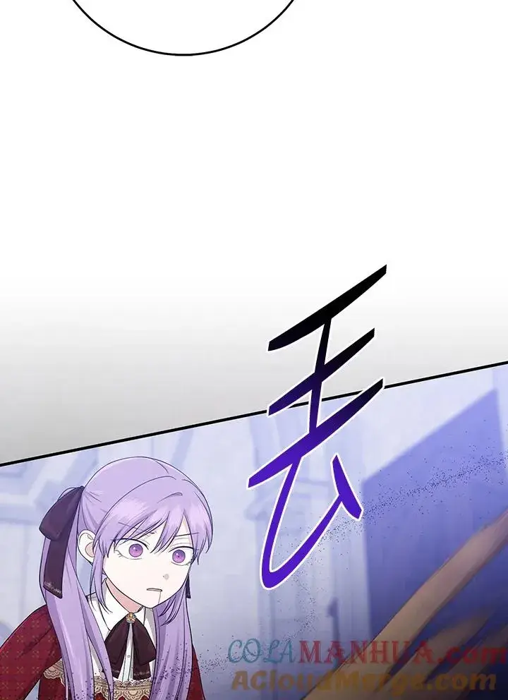《完美演绎养女角色》第34话图33