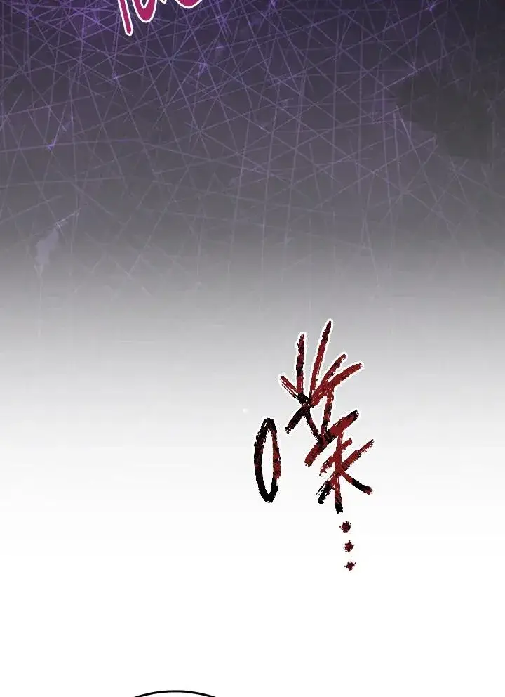 《完美演绎养女角色》第34话图38