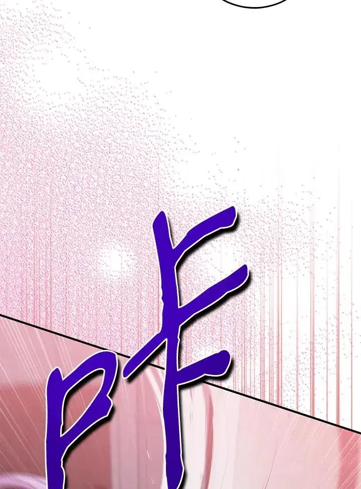 《完美演绎养女角色》第34话图4