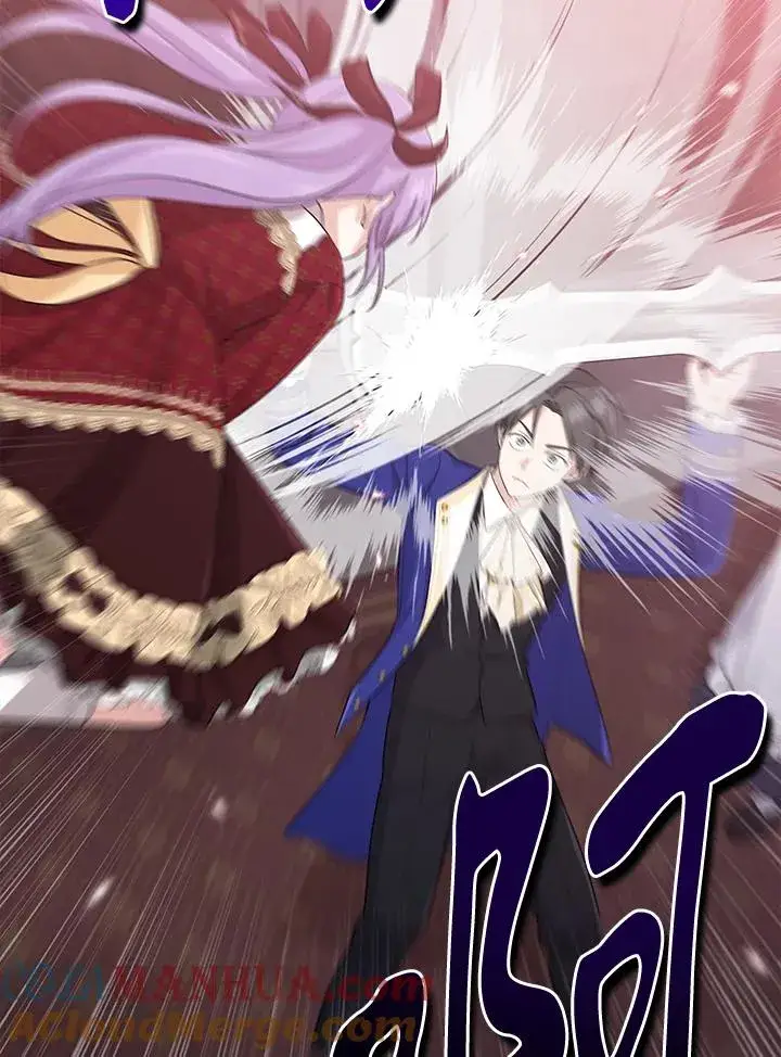 《完美演绎养女角色》第34话图5