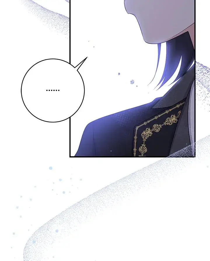《完美演绎养女角色》第35话图80