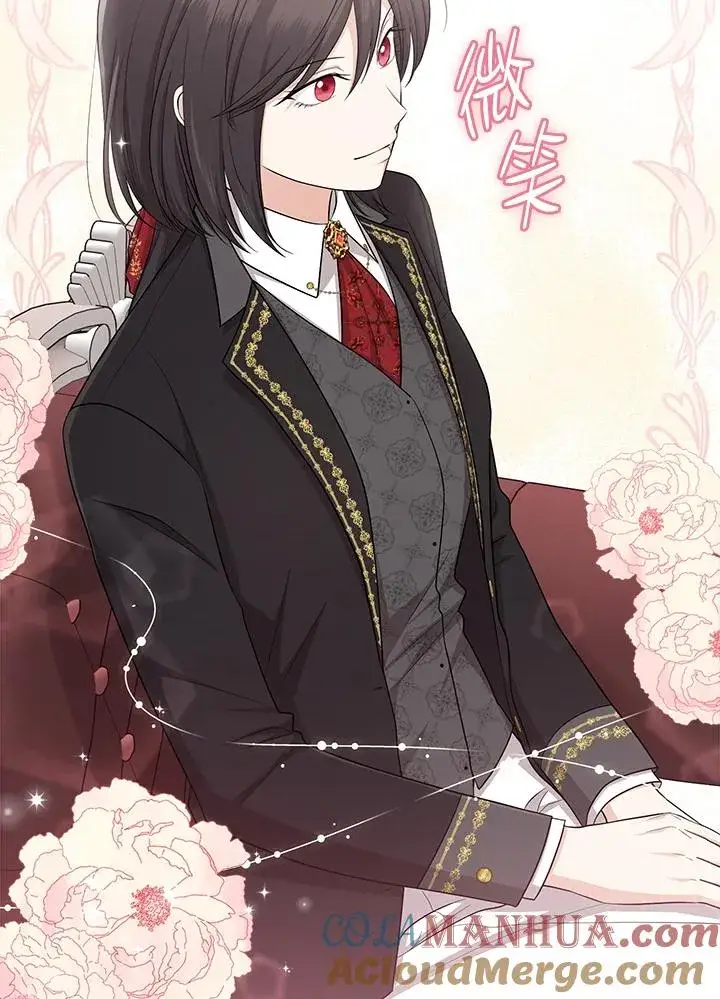 《完美演绎养女角色》第35话图9