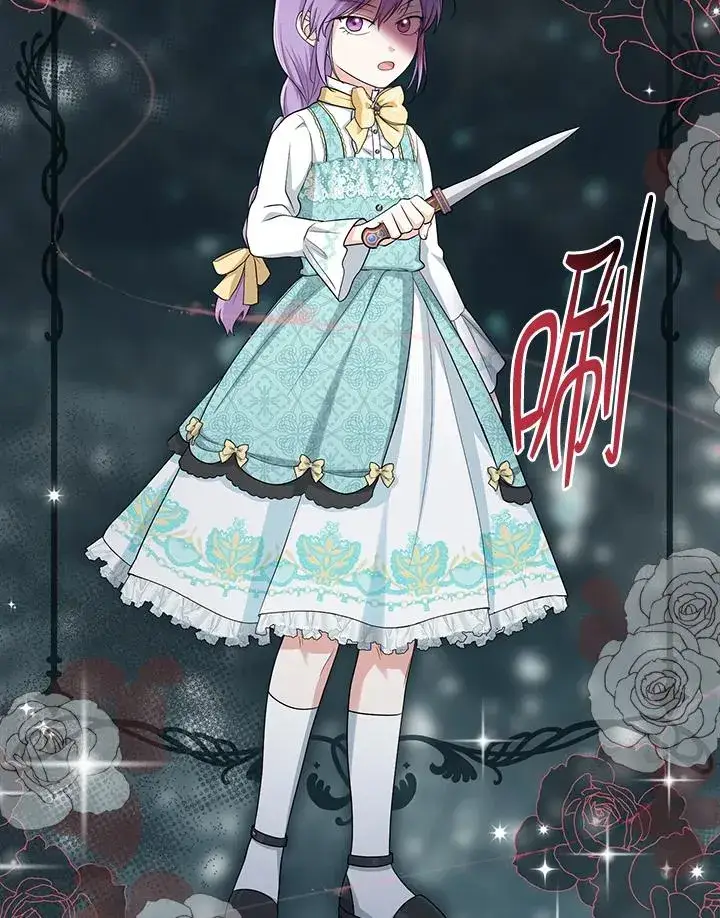 《完美演绎养女角色》第36话图19