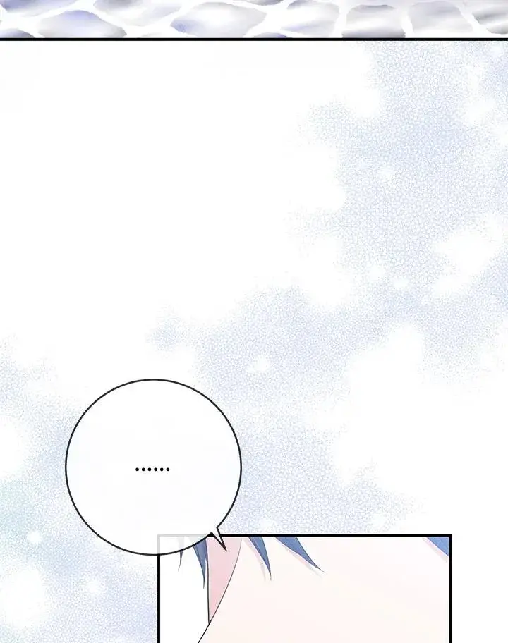 《完美演绎养女角色》第37话图39