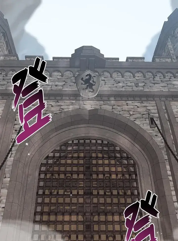 《完美演绎养女角色》第38话图27