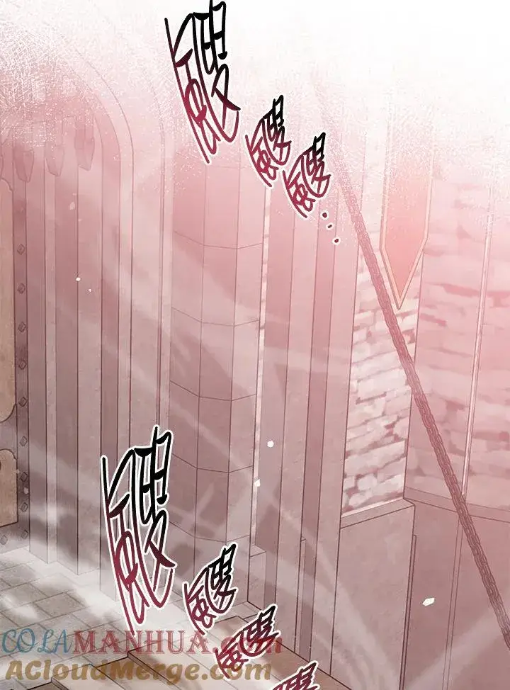 《完美演绎养女角色》第38话图37