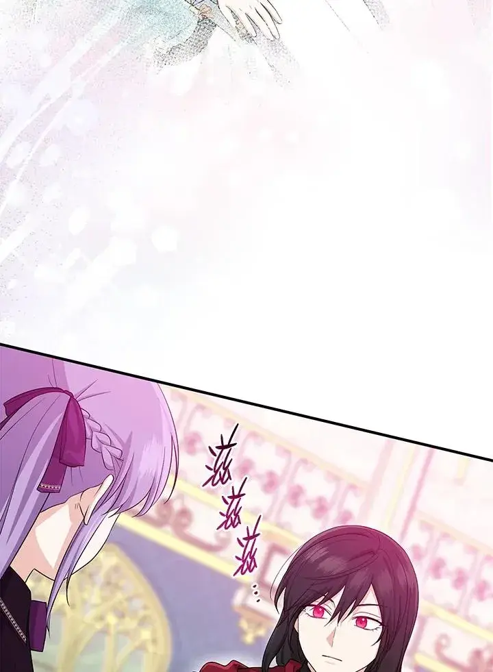 《完美演绎养女角色》第38话图90