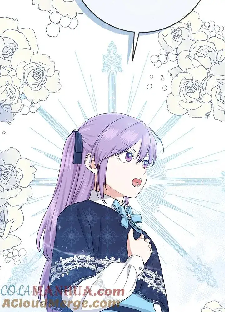 《完美演绎养女角色》第39话图41