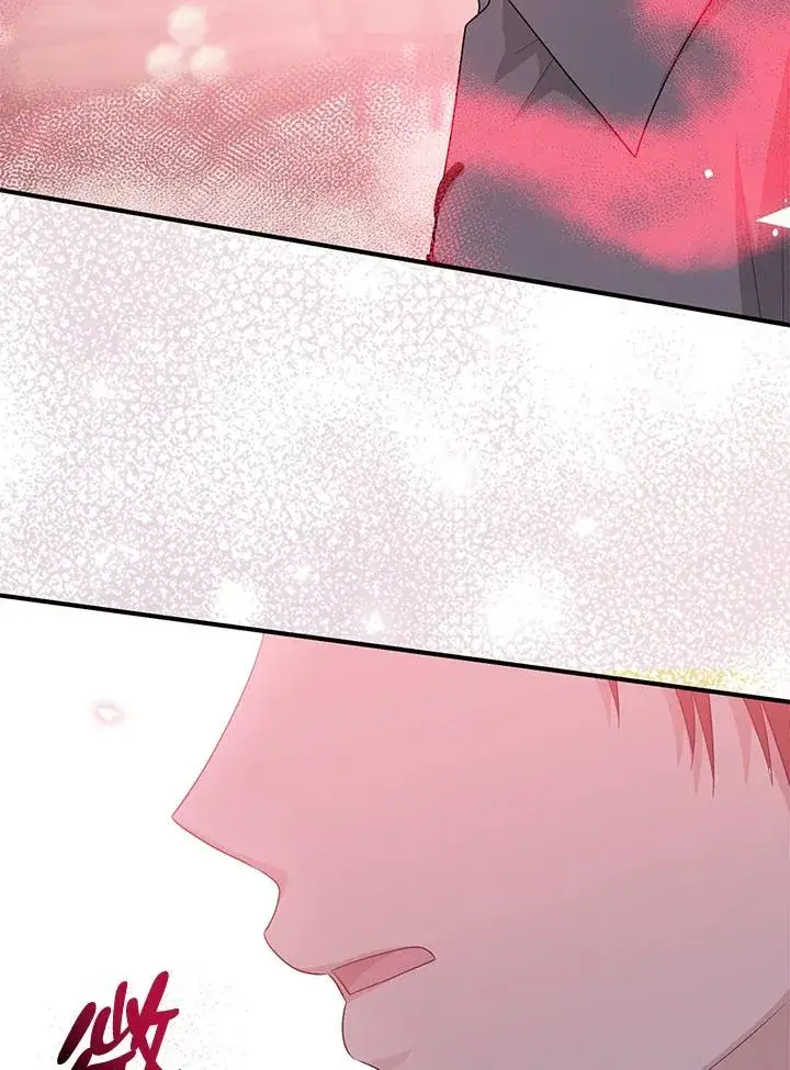 《完美演绎养女角色》第39话图72