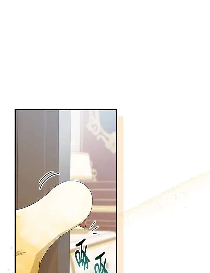《完美演绎养女角色》第40话图2