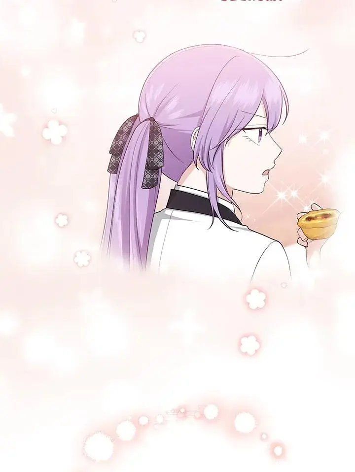 《完美演绎养女角色》第40话图98