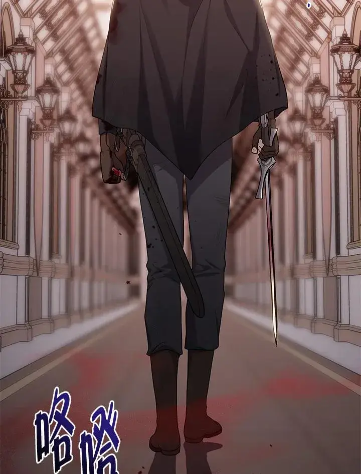 《完美演绎养女角色》第43话图120