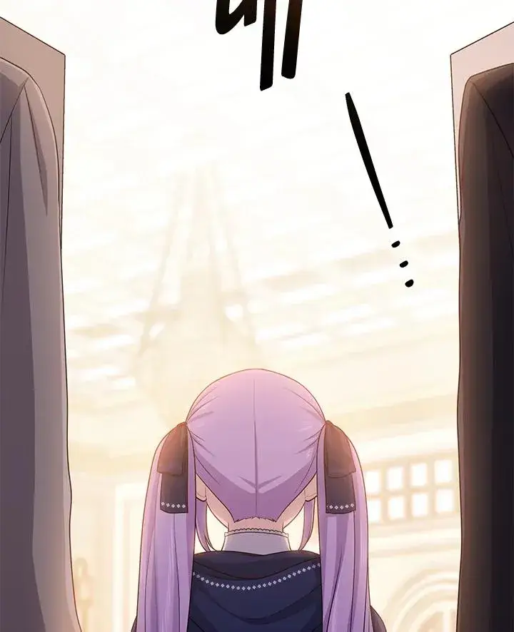 《完美演绎养女角色》第44话图51