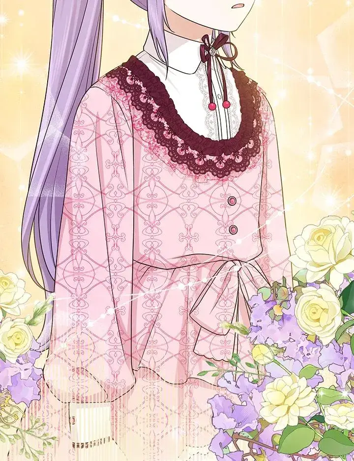 《完美演绎养女角色》第47话图60