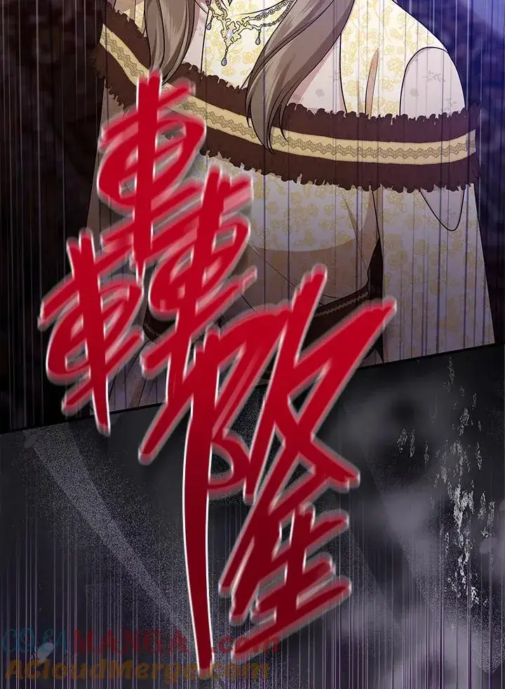 《完美演绎养女角色》第49话图5