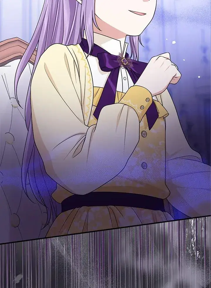 《完美演绎养女角色》第49话图7