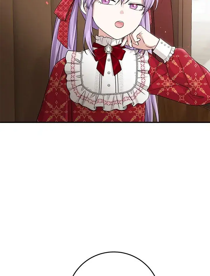 《完美演绎养女角色》第51话图28