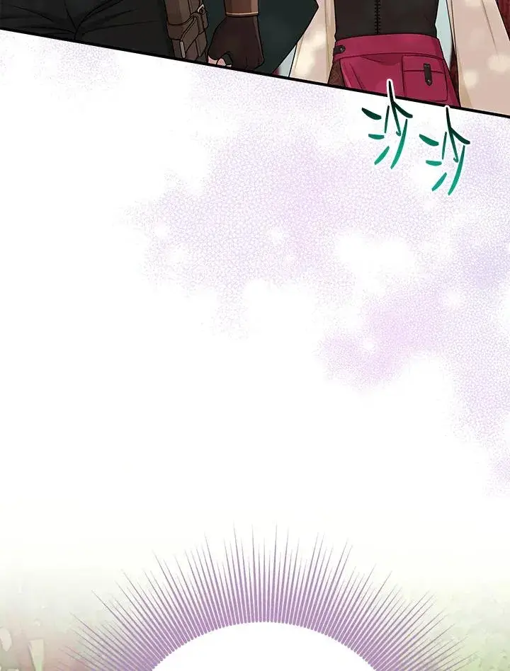 《完美演绎养女角色》第53话图124