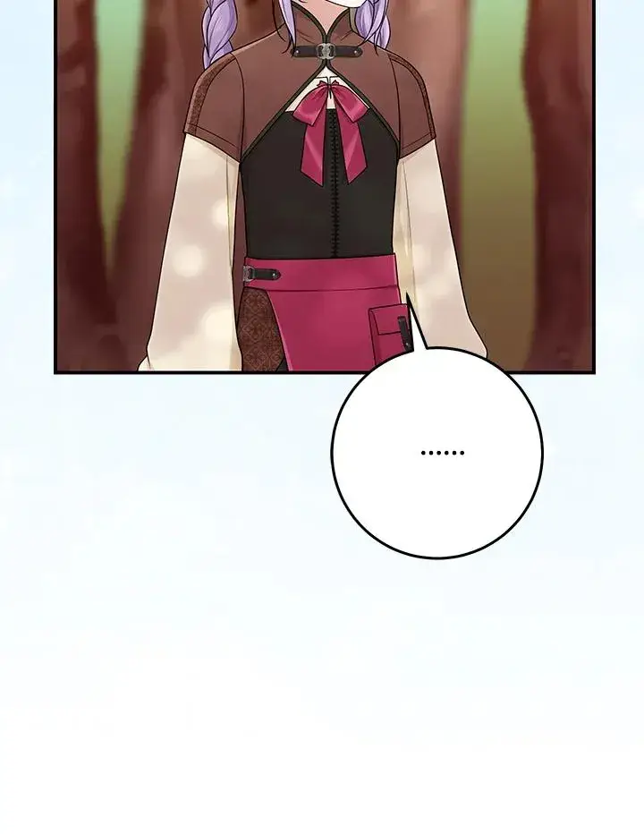 《完美演绎养女角色》第54话图44