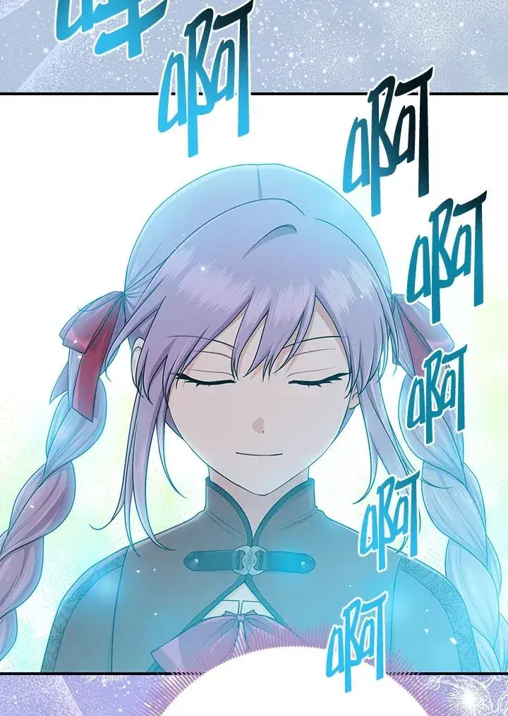 《完美演绎养女角色》第54话图71