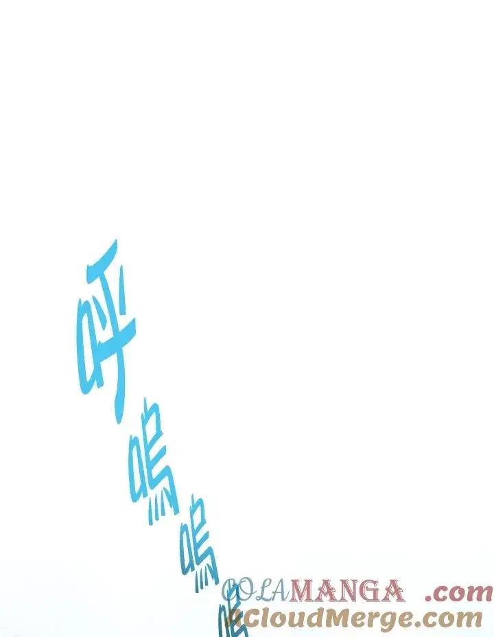 《完美演绎养女角色》第54话图73