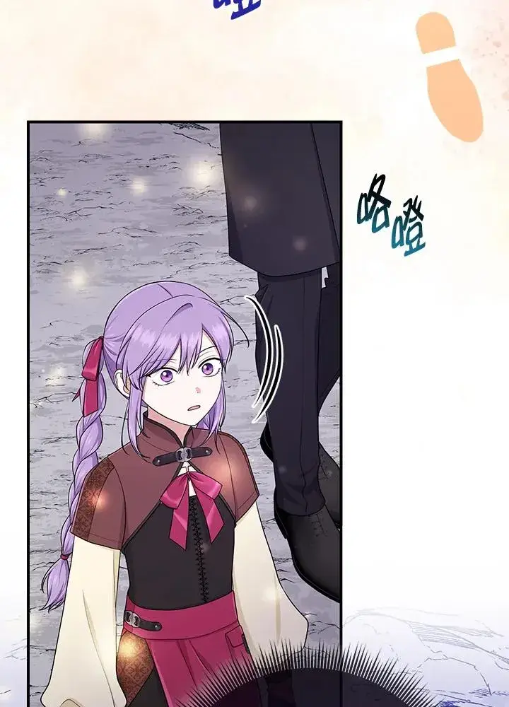《完美演绎养女角色》第54话图87