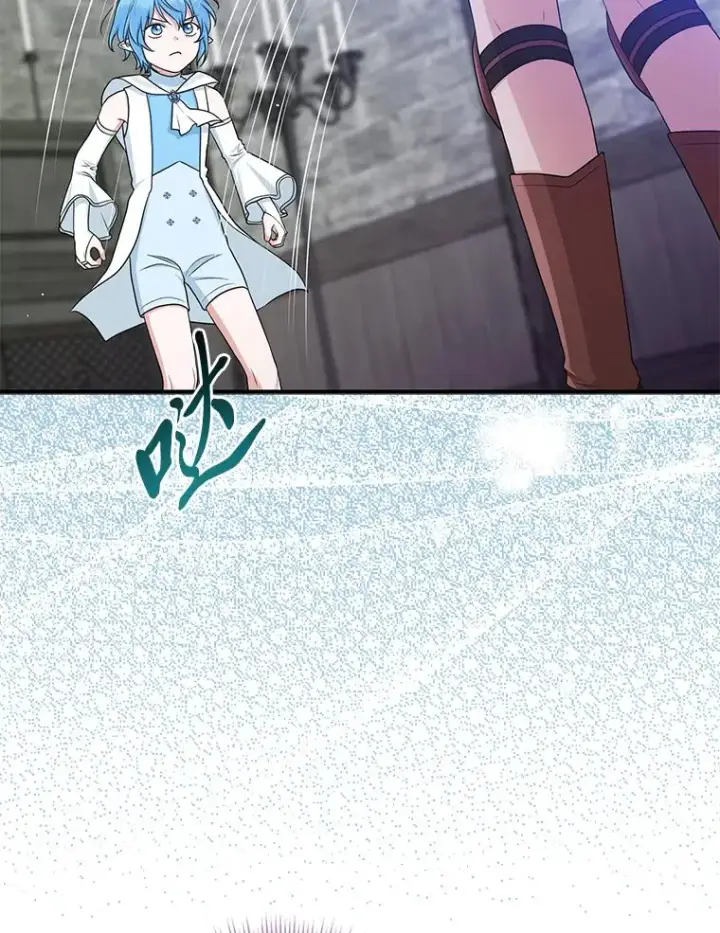《完美演绎养女角色》56.深入遗址图107