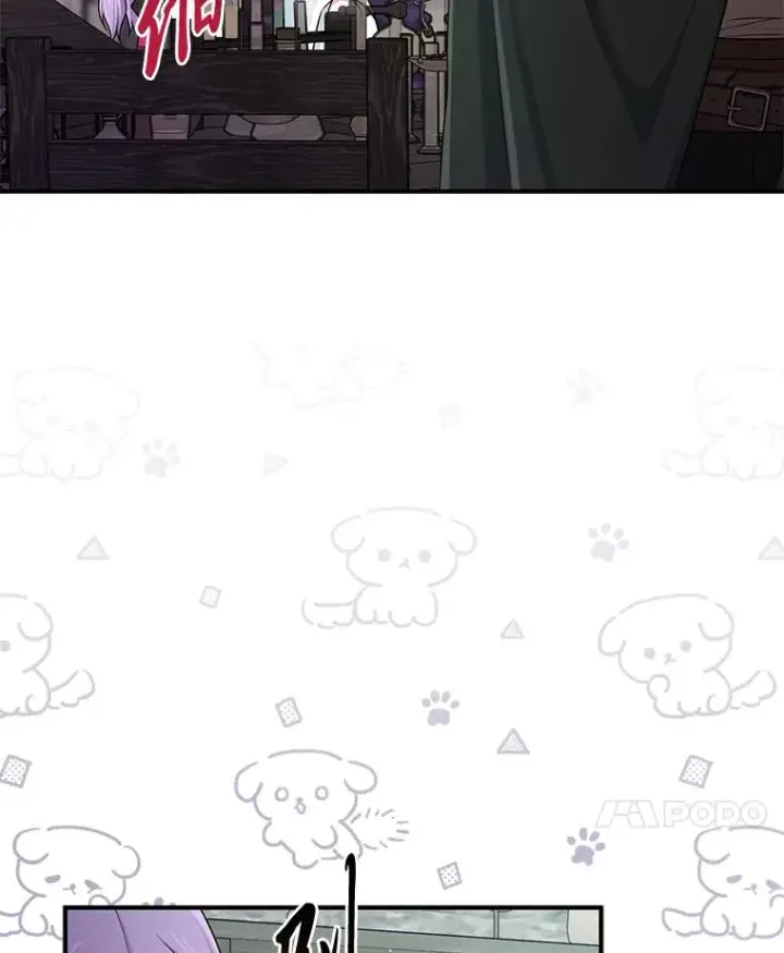《完美演绎养女角色》56.深入遗址图64