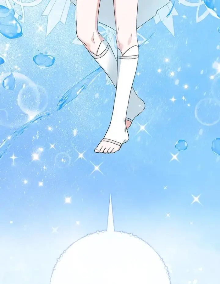 《完美演绎养女角色》56.深入遗址图8