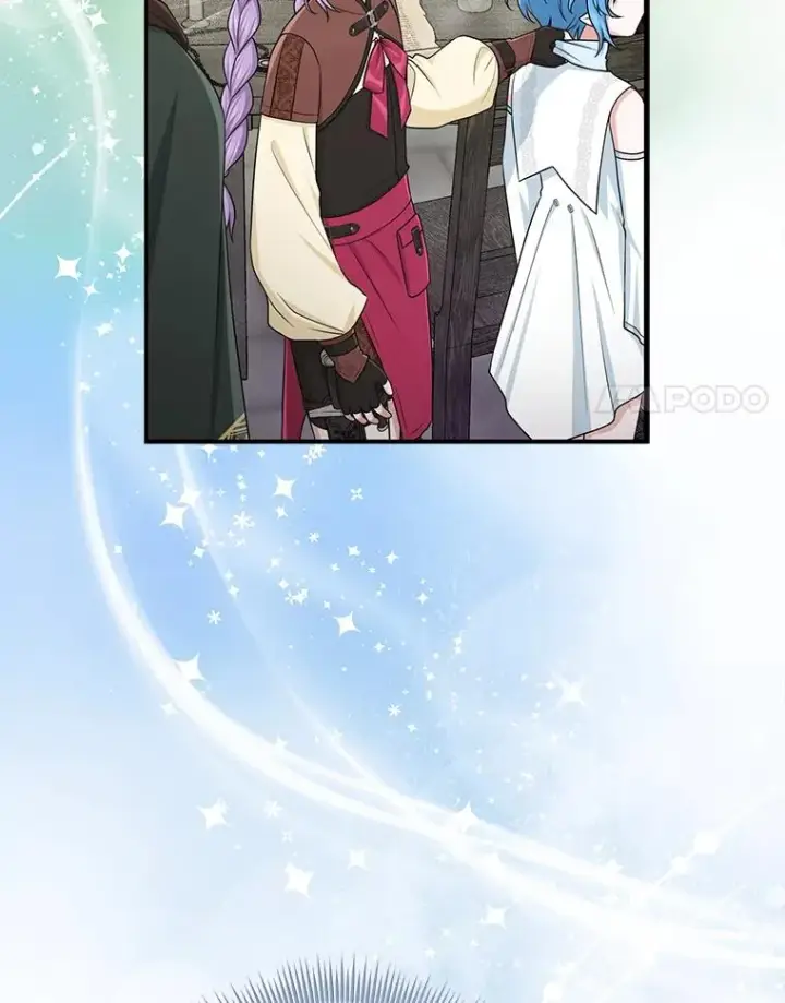 《完美演绎养女角色》56.深入遗址图99