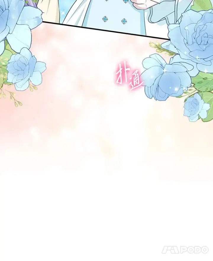 《完美演绎养女角色》57.与精灵缔约图120