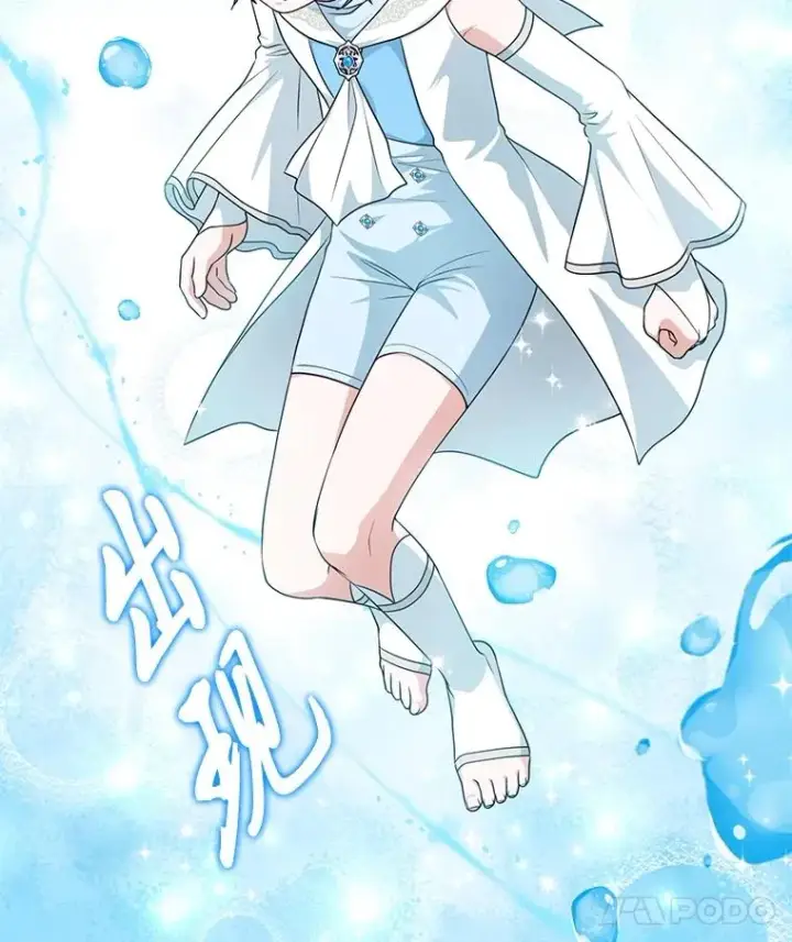 《完美演绎养女角色》58.改变命运图128