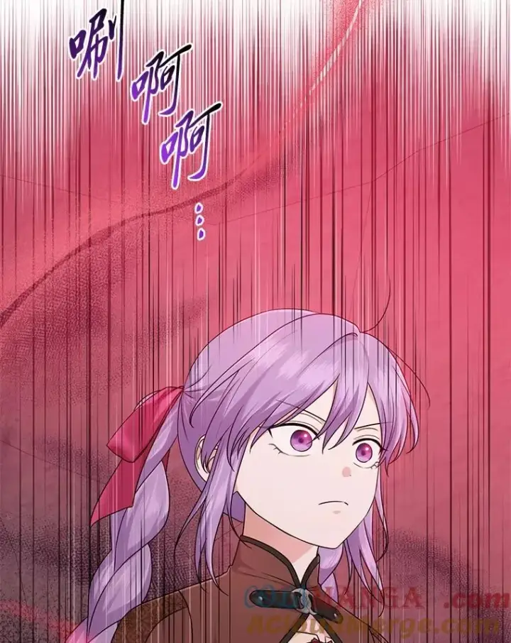 《完美演绎养女角色》58.改变命运图85