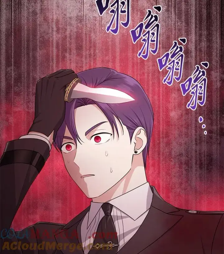 《完美演绎养女角色》59.乖乖管家被上身图121