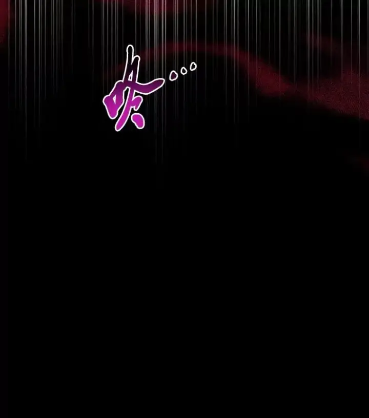 《完美演绎养女角色》59.乖乖管家被上身图123