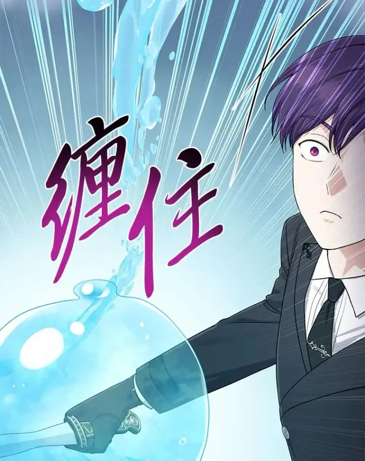 《完美演绎养女角色》59.乖乖管家被上身图18