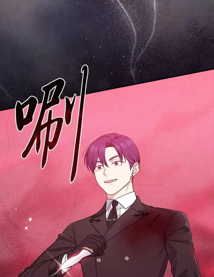 《完美演绎养女角色》59.乖乖管家被上身图36