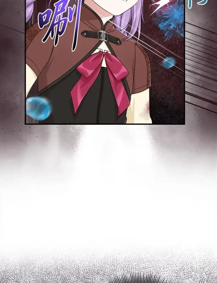 《完美演绎养女角色》59.乖乖管家被上身图42