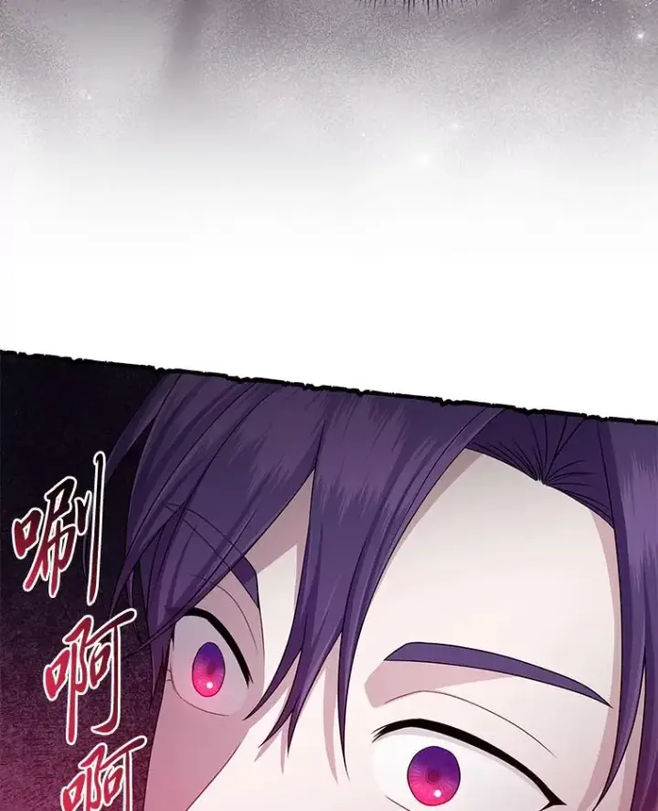 《完美演绎养女角色》59.乖乖管家被上身图62