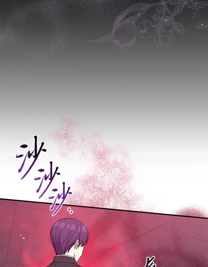 《完美演绎养女角色》59.乖乖管家被上身图8