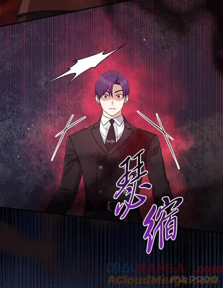《完美演绎养女角色》59.乖乖管家被上身图81