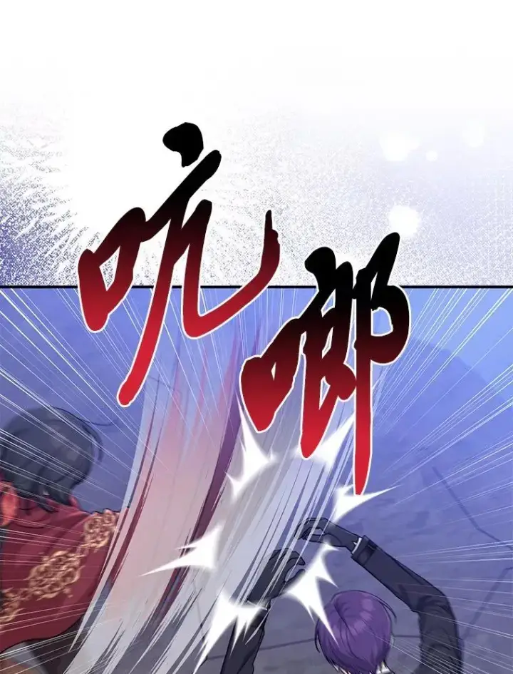 《完美演绎养女角色》60.在大姐面前卖乖图27
