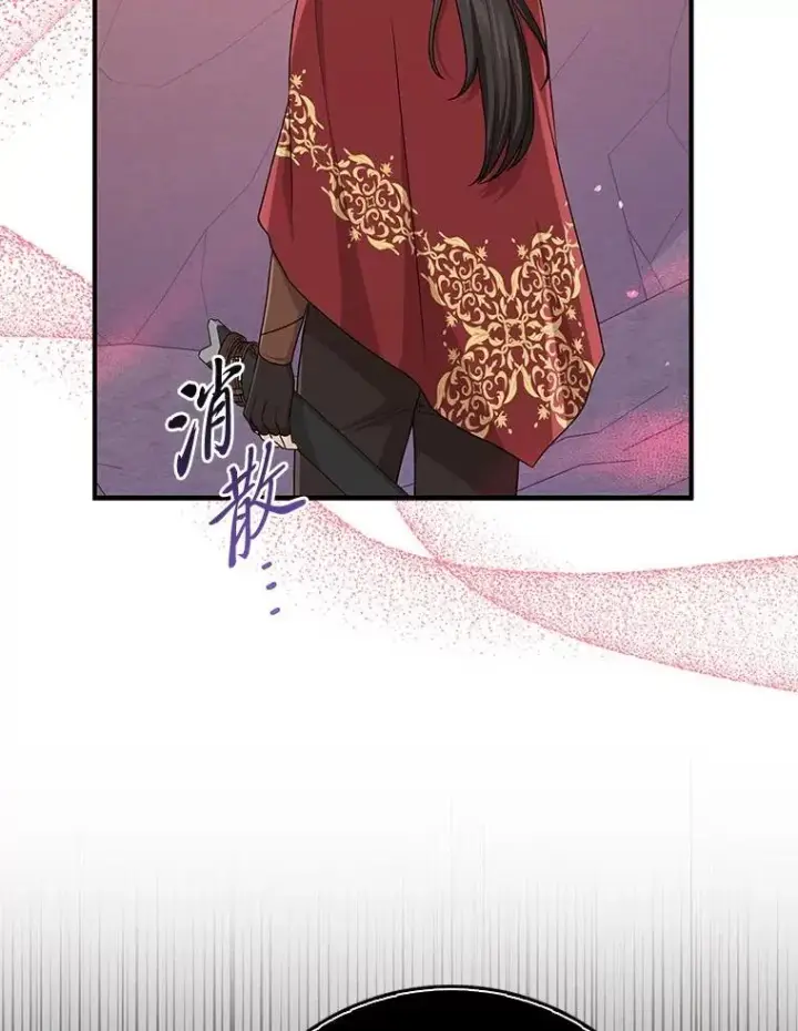 《完美演绎养女角色》60.在大姐面前卖乖图63