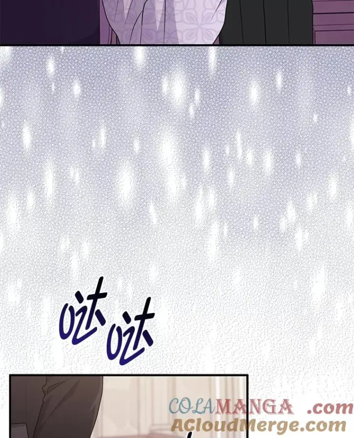 《完美演绎养女角色》61.鸿门宴图109