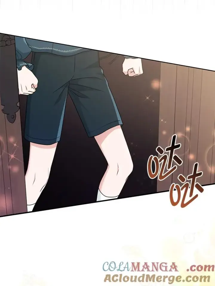 《完美演绎养女角色》61.鸿门宴图113