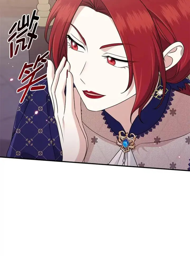 《完美演绎养女角色》61.鸿门宴图40