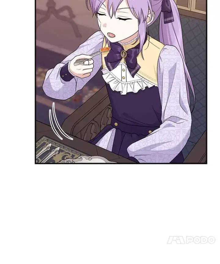《完美演绎养女角色》61.鸿门宴图59
