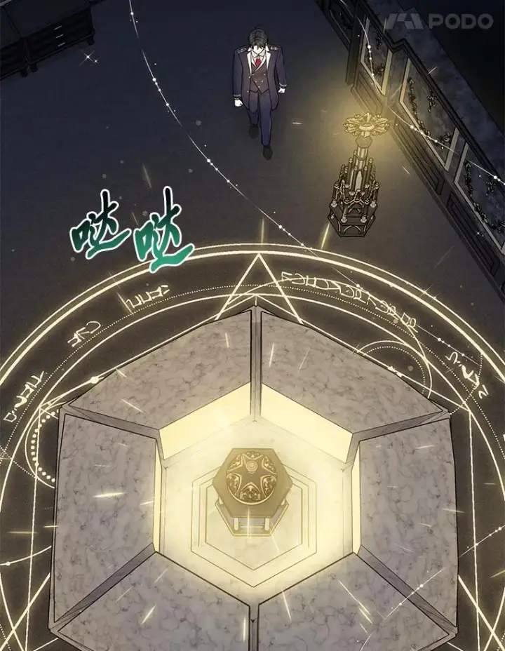 《完美演绎养女角色》62.救场图88